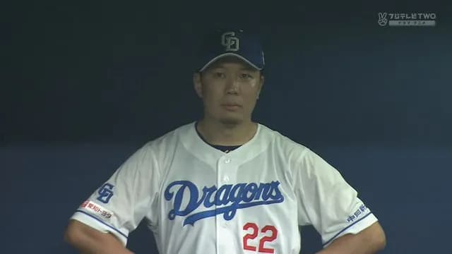 巨人、集中打で逆転! 中日は継投失敗