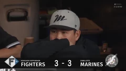 ロッテ、9回二死2点差の土壇場で追いつかれる