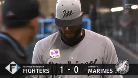 6月1日 日本ハム1-0ロッテ 先発ボスが8回2安打無失点の快投も打線が得点奪えず…最終回痛恨の一発を浴びサヨナラ負け…