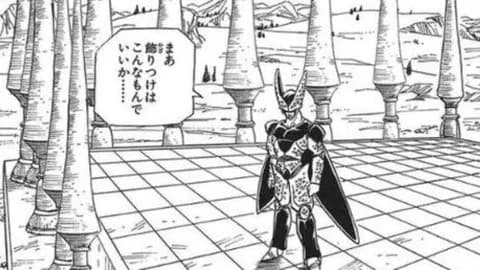 孫悟空「ひゃ~すげえリングだ!天下一武道会をイメージしたんだな、やるじゃねぇかセル!」