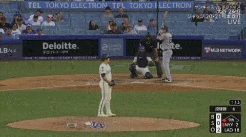 ドジャース、クローザー キケ・ヘルナンデス爆誕wwwwww