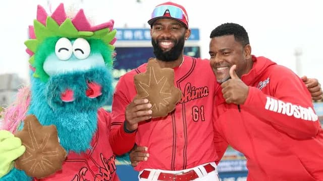 カープファビアンの新応援歌!シーズン途中に発表は異例の好待遇