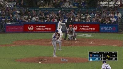 6月谷絶不調スタート