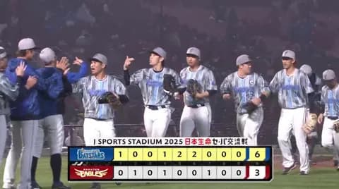 DeNA、交流戦絶好調キープ 2年越しで8連勝&開幕戦は9連勝!