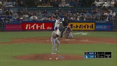 大谷翔平、両リーグトップタイ第23号ソロホームラン!!!!!!!!!!!!!!!!!