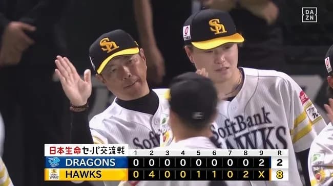 【ソフトバンク対中日2回戦】ソフトバンクが8-2で中日に連勝!今季最多貯金2!前田純8回無失点2勝目!栗原の先制2ランなど5得点!中日は8失点完敗で交流戦2連敗スタート