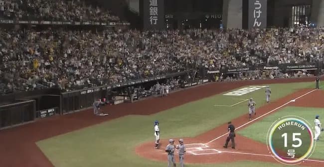 サトテル15号wwwwwwwww