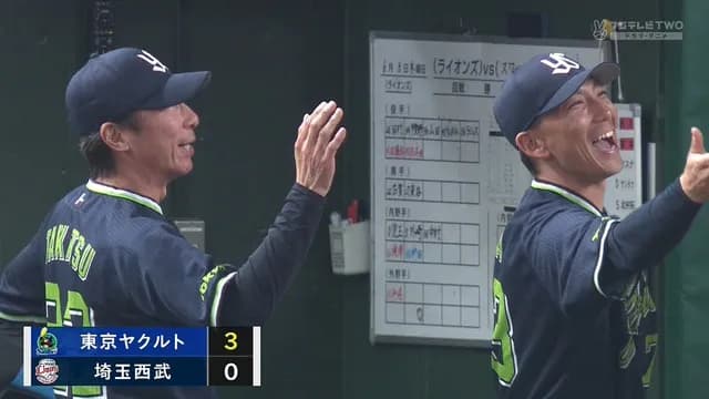 ヤクルト、ついに限界突破! 5月17日以来の3得点www