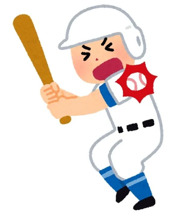 デッドボールって四球と同じ扱いなの軽くね?