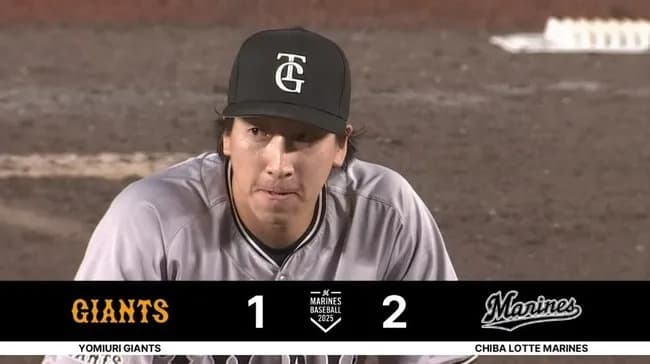 巨人大勢5勝2敗16ホールドWHIP1.17←中継ぎの成績か、これ?