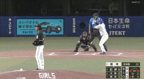 中日、ホームスチール失敗