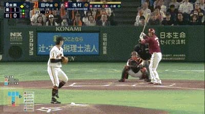 【巨人対楽天1回戦】楽天、8回表1アウト二塁から浅村のタイムリーツーベースでリードを2点に広げる!!!!!!!