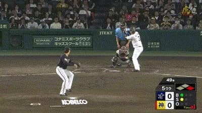 【阪神対オリックス1回戦】オリックス・廣岡、ファインプレー!!!!!!!!!
