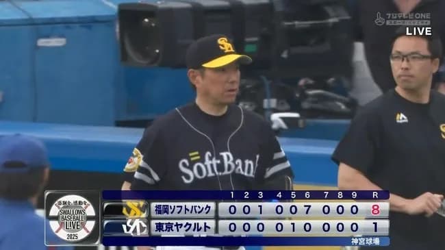 SB3位浮上wwwwwwwwwwww