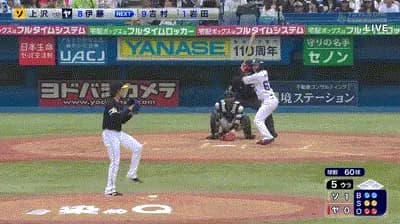 【ヤクルト対ソフトバンク2回戦】ヤクルト・伊藤琉偉、ソフトバンク・上沢から第2号同点ソロホームラン!!!!!!!!!!!!!!!!