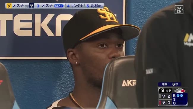 【難問】8回無失点18奪三振117球の先発がいます。スコアは2-0です。続投させますか?