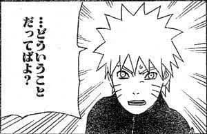 (ヽ´ん`)「ストロングゼロの氷結のストロングゼロのウォッカ入ってる」