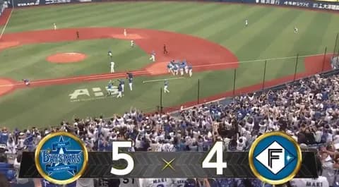 横浜DeNAベイスターズ、日ハム相手に交流戦7シーズン連続で勝ち越し!