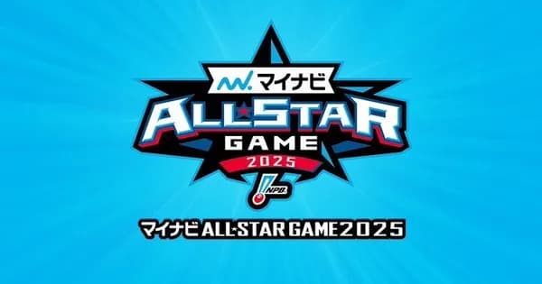 ソフトバンク、オールスターのファン投票選手圏内は依然0人 選出なければダイエー時代以来32年ぶり