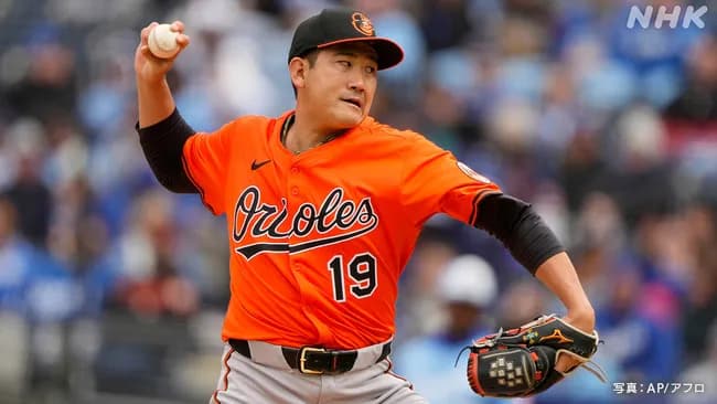 【朗報】オリオールズ菅野智之、市場大人気でトレード確実の模様wwwwwwww