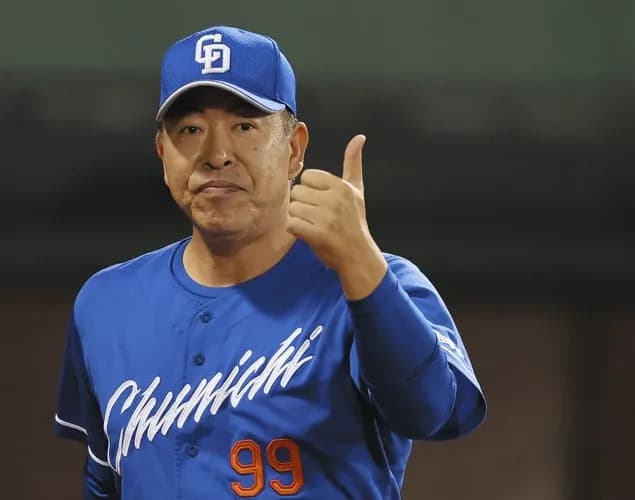 中日4連勝wwwwwwwwww