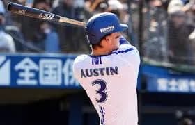 DeNAオースティン、復帰まで時間も 6日に右膝違和感で出場選手登録抹消