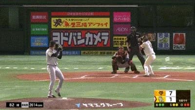 【ソフトバンク対巨人2回戦】巨人・吉川尚輝、ファインプレー!!!!!!!!!!!!!!!!!!!