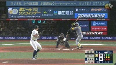 【西武対阪神2回戦】阪神、6回表2アウト三塁から森下翔太のタイムリーで1点先制!!!!!!!!!!!