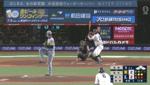 西武、阪神の勝ちパターンから最終回に3点とってサヨナラwwwwwwww