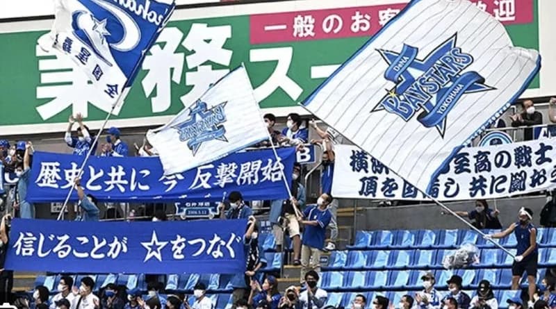 阪神ファン『横浜DeNAが怖い。交流戦なのに全く落ちない』