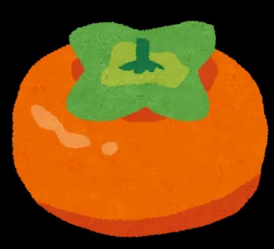 侍「今から死刑だし、最後に柿でも食え」ホラッ 石田三成「柿は痰の毒じゃ」プイッ