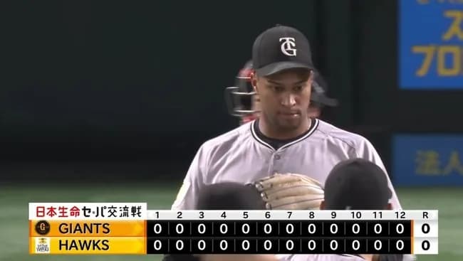 【ソフトバンク対巨人3回戦】ソフトバンク対巨人は0-0で延長12回引き分け