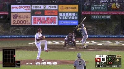 【楽天対阪神1回戦】阪神、3回表2アウト二塁から森下翔太のタイムリーで先制!!!!!!!!
