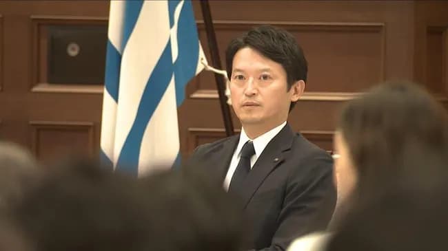 兵庫県・プロ野球優勝パレードめぐる背任の疑いでの刑事告発 斎藤知事と片山元副知事を書類送検 兵庫県警