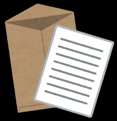 古市憲寿氏 文春報道受け「X子」さん代理人に「『親しい知人』による発言に対する『確認』」全8枚送付