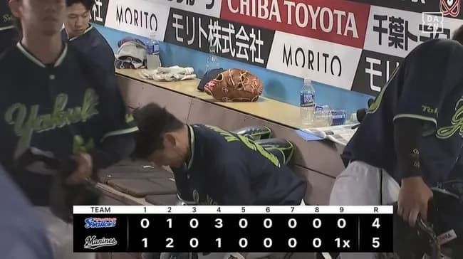 【朗報】ヤクルト対ロッテ、本物が決まる