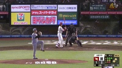 【楽天対阪神1回戦】楽天、4回裏に3点を取り逆転!武藤が2アウト二三塁から逆転2点タイムリースリーベース!!!!!