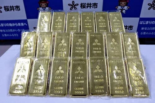 【聖人】70代男性、コツコツ貯めた3億相当の金塊を市に寄付wwwwwwwww