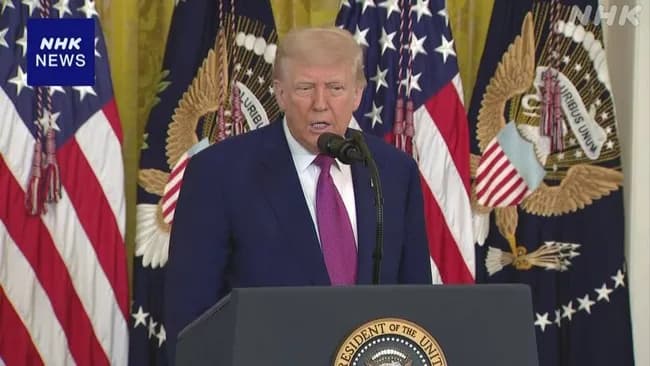 日本製鉄、逝く、トランプ大統領「アメリカが51%のUSS株と黄金株を握る」