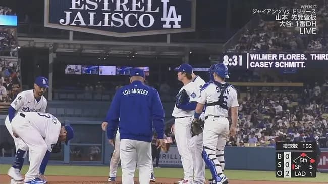 ドジャース・山本由伸5回途中6失点KOで7勝目ならず、米自己ワースト5四球で満弾被弾の乱調