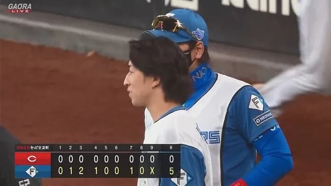 【日本ハム対広島2回戦】日本ハムが一発攻勢で快勝!23年ドラ1・細野が待望のプロ初勝利!6回無失点8奪三振の快投!貯金再び今季最多タイ10に!