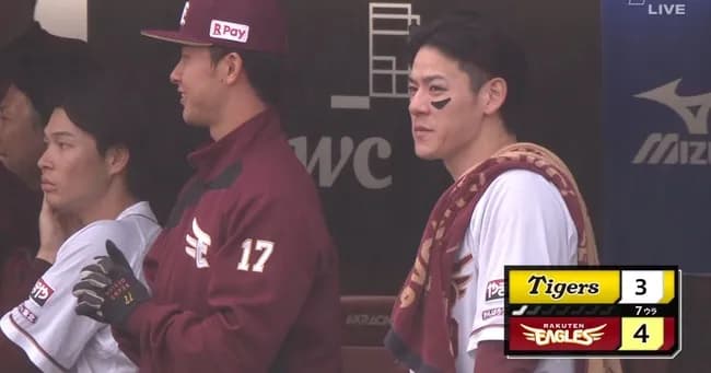 楽天逆転wwwwwwwwwww