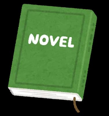 異世界転生←これいうほどしたいか?