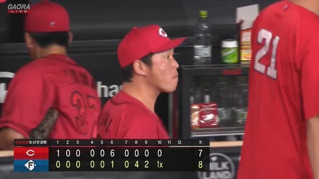 広島、燃ゆ 7-0を追いつかれてサヨナラ負けwwwwwww