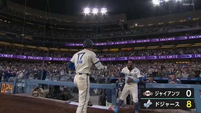 【朗報】 6月谷、見つかる 2打数2本塁打ww