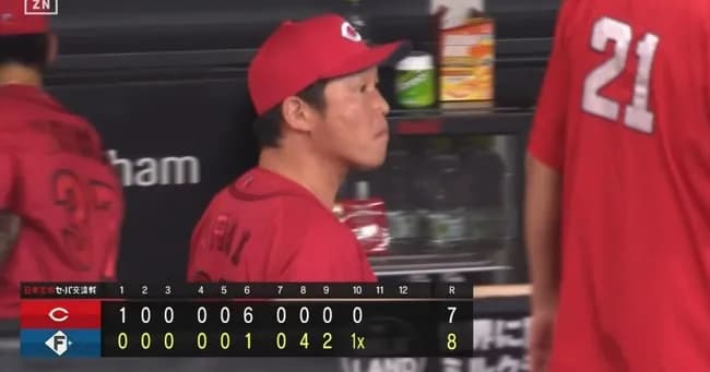 広島、悪夢の大逆転サヨナラ負け 7点のリードを守れず...