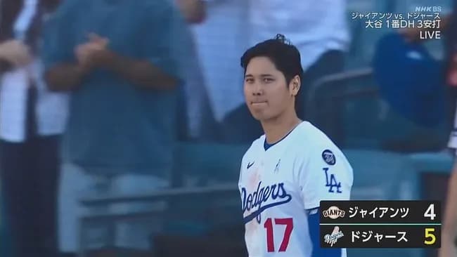 ドジャースがパヘスの逆転3ランで鮮やか勝利 大谷翔平はパパ初「父の日」に青バットで3安打