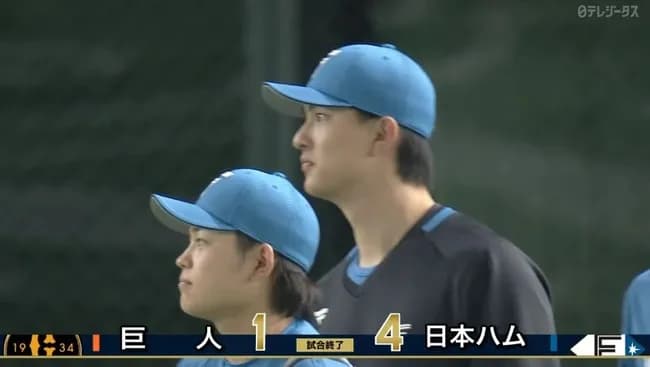 【巨人対日本ハム1回戦】日本ハムが4-1で巨人に快勝し3連勝!達は七回途中1失点で4勝目、昨季デビューから無傷5連勝は生え抜きでは大谷以来!巨人は4連敗で借金1