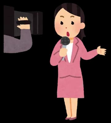 【画像】名前の発音がわからない女子アナみつかる