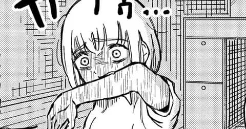 (ヽ´ん`)「一回の食事でこれだけかかる」